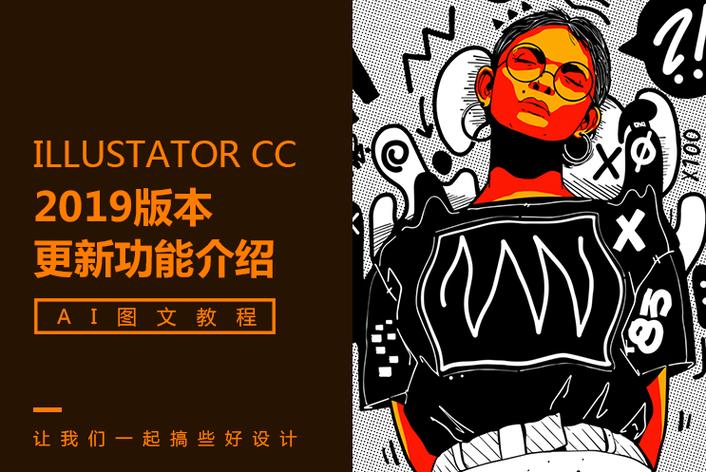 娱圈资深粉